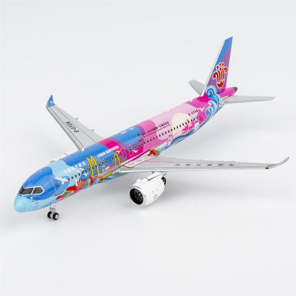 1/400 China Southern Airlines C919 B-658W "Grand Beauty Bay Area" NG24186