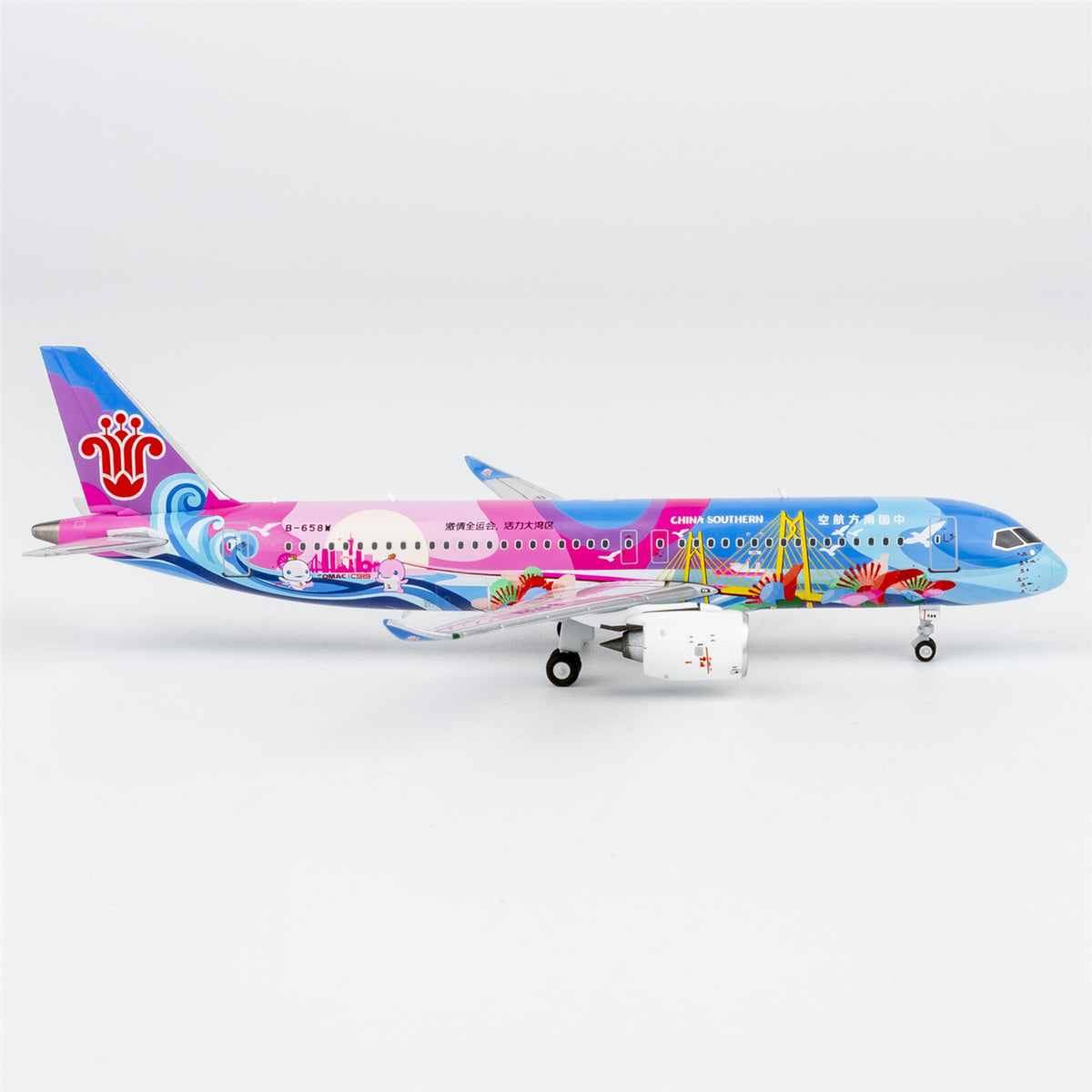 1/400 China Southern Airlines C919 B-658W "Grand Beauty Bay Area" NG24186