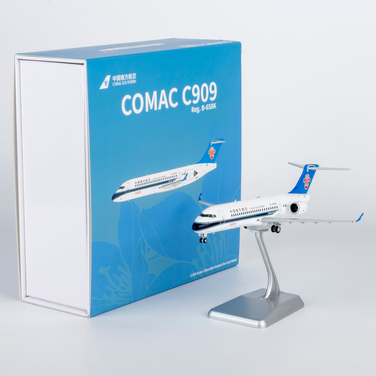 1/200 China Southern Airlines ARJ21-700 B-658K NG24189 - cover