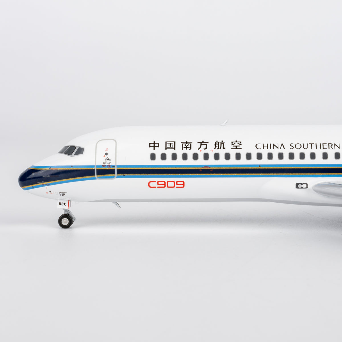 1/200 China Southern Airlines ARJ21-700 B-658K NG24189