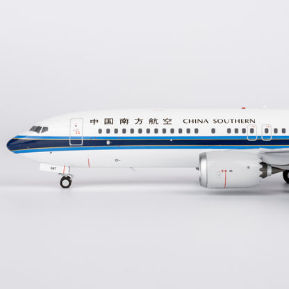 1/200 China Southern Airlines Boeing 737 MAX8 B-20AT NG24195