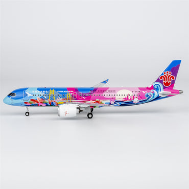 1/200 China Southern Airlines C919 B-658W NG24197