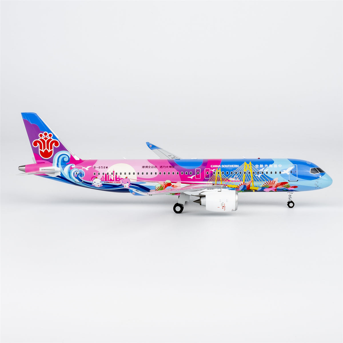 1/200 China Southern Airlines C919 B-658W NG24197