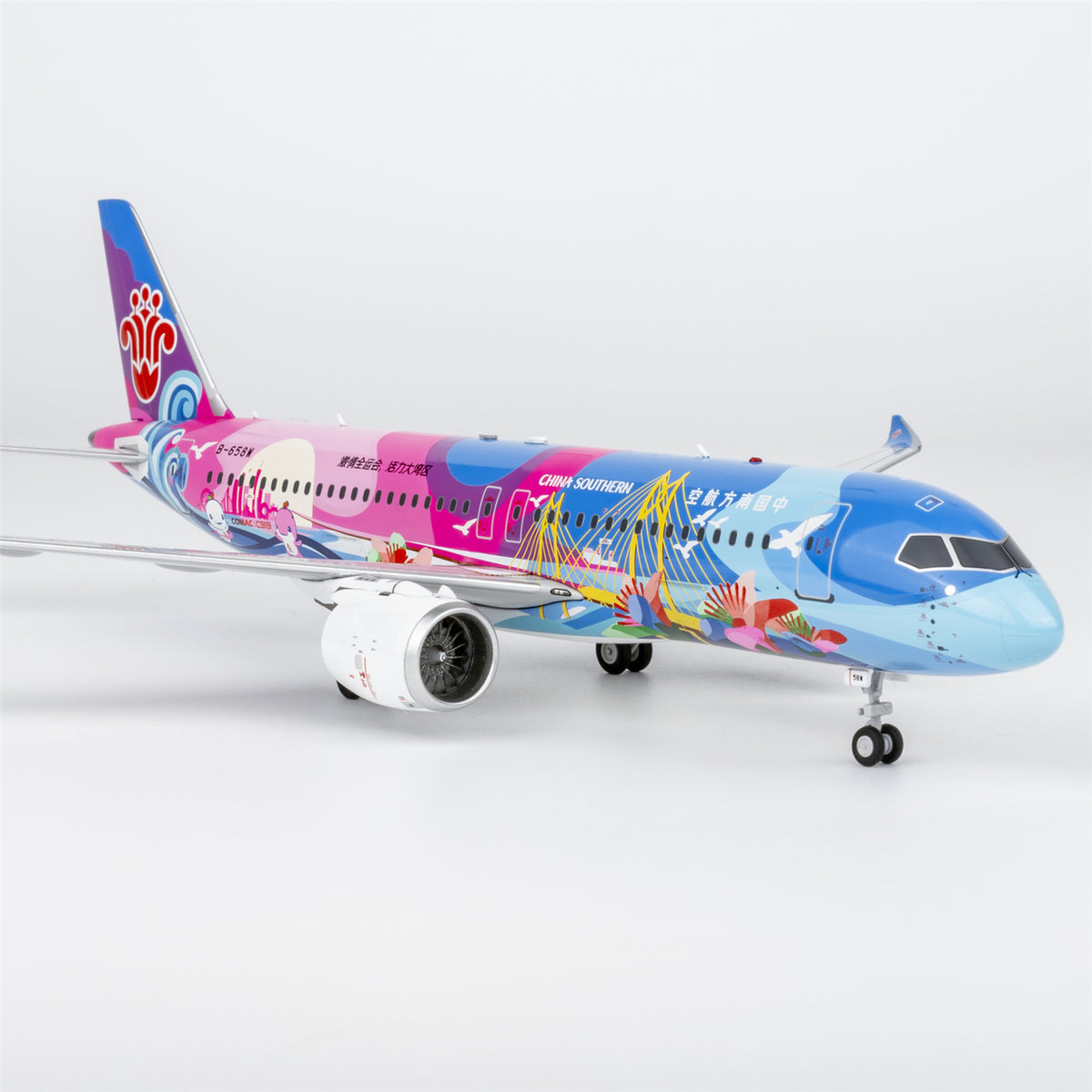 1/200 China Southern Airlines C919 B-658W NG24197
