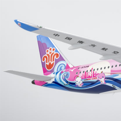 1/200 China Southern Airlines C919 B-658W NG24197