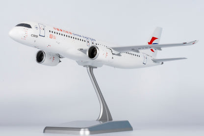 1/100 China Eastern Airlines C919 B-919A "(World's 1st C919)" NG29005