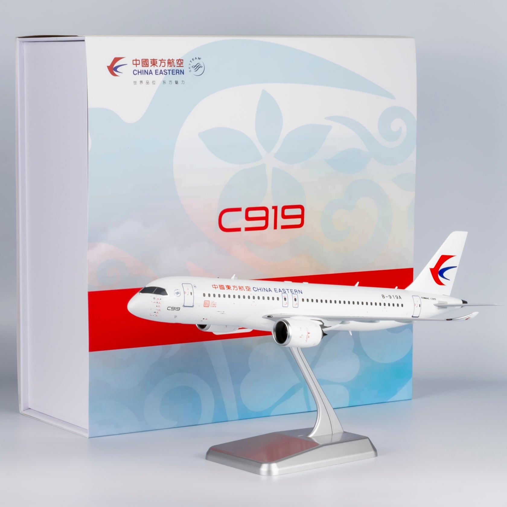 1/100 China Eastern Airlines C919 B-919A "(World's 1st C919)" NG29005 - cover