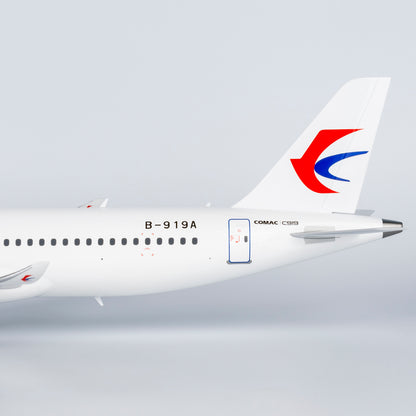 1/100 China Eastern Airlines C919 B-919A "(World's 1st C919)" NG29005