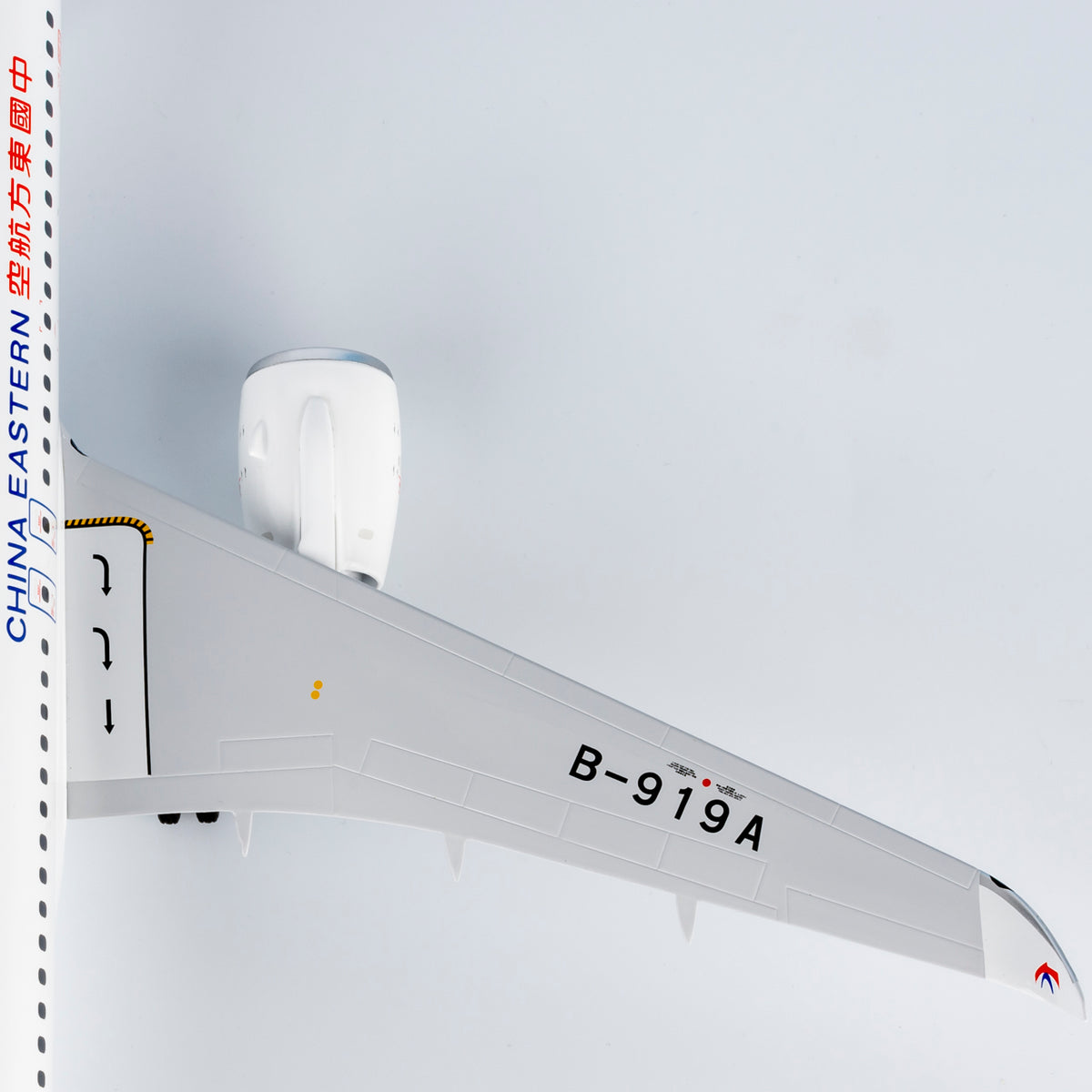 1/100 China Eastern Airlines C919 B-919A "(World's 1st C919)" NG29005
