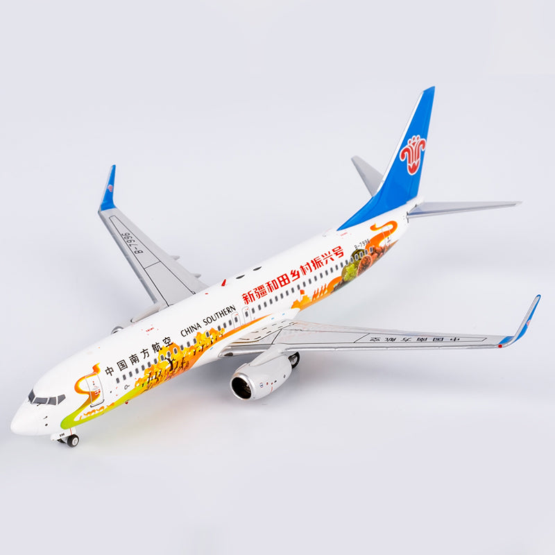 1/400 China Southern Airlines Boeing 737-800 B-5598 "CAEXPO" NG24016