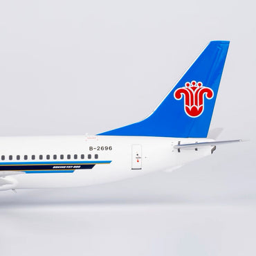 1/200 China Southern Airlines Boeing 737-800 B-2696 NG24051