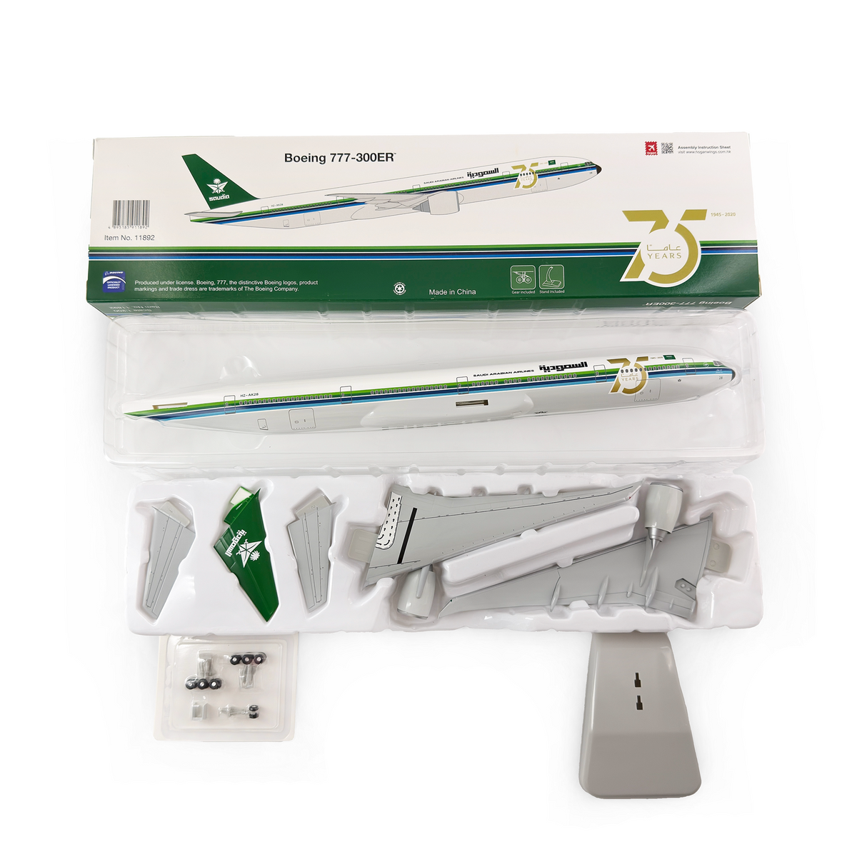 1/200 Saudia B777-300ER HZ-AK28 11892 - image 3