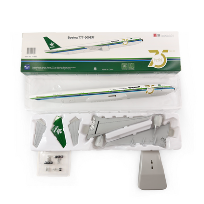 1/200 Saudia B777-300ER HZ-AK28 11892 - image 3