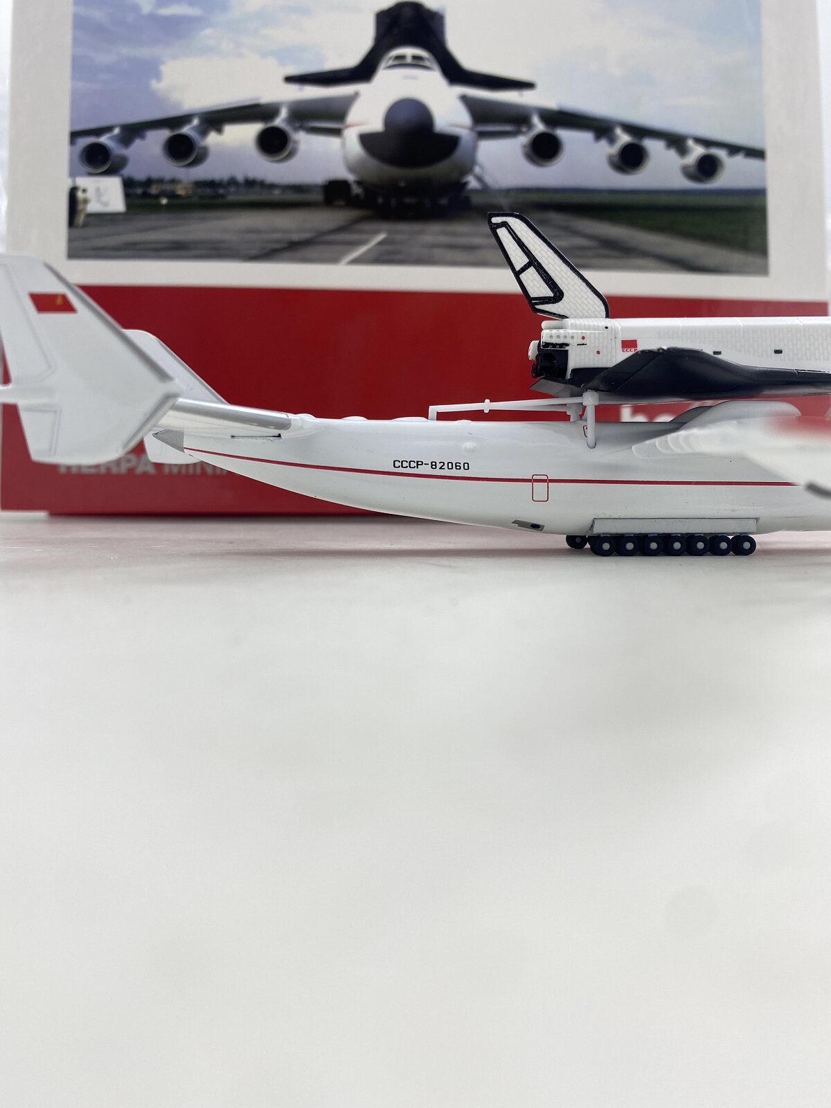 1/500 Antonov AN-225 518895 - image 3