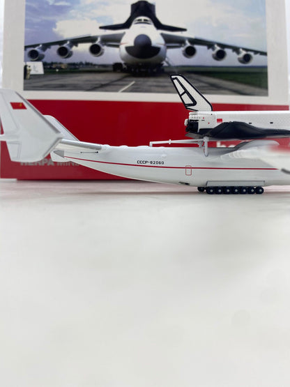 1/500 Antonov AN-225 518895 - image 3