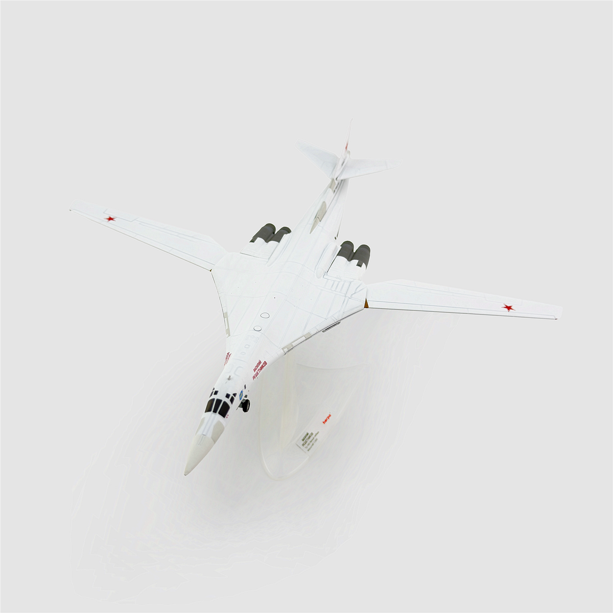 1/200 Russian Air Force Tu-160 572118 - image 3