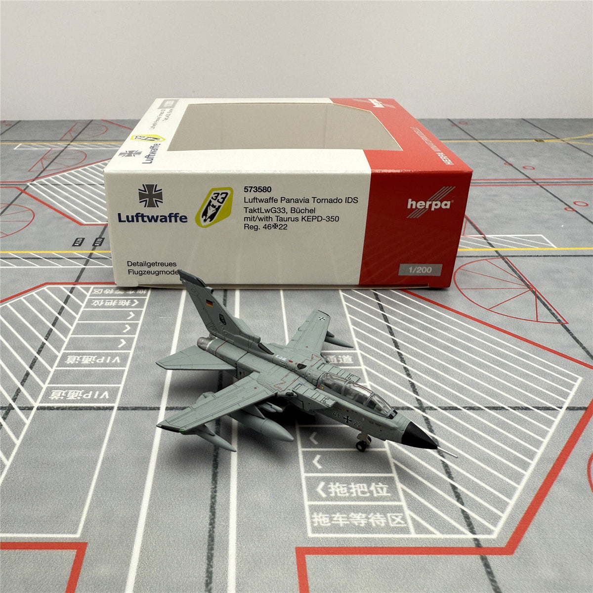 1/200 Luftwaffe Tornado 46+22 573580 - image 3