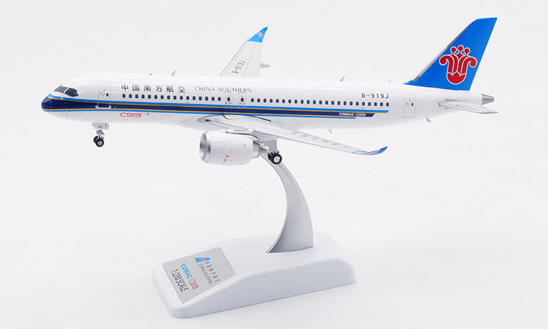 1/200 China Southern Airlines C919 B-919J AV2109 - image 3