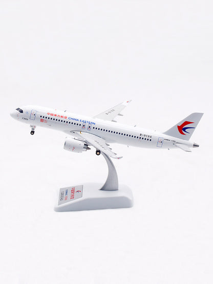 1/200 China Eastern Airlines C919 B-919A AV2110 - image 3