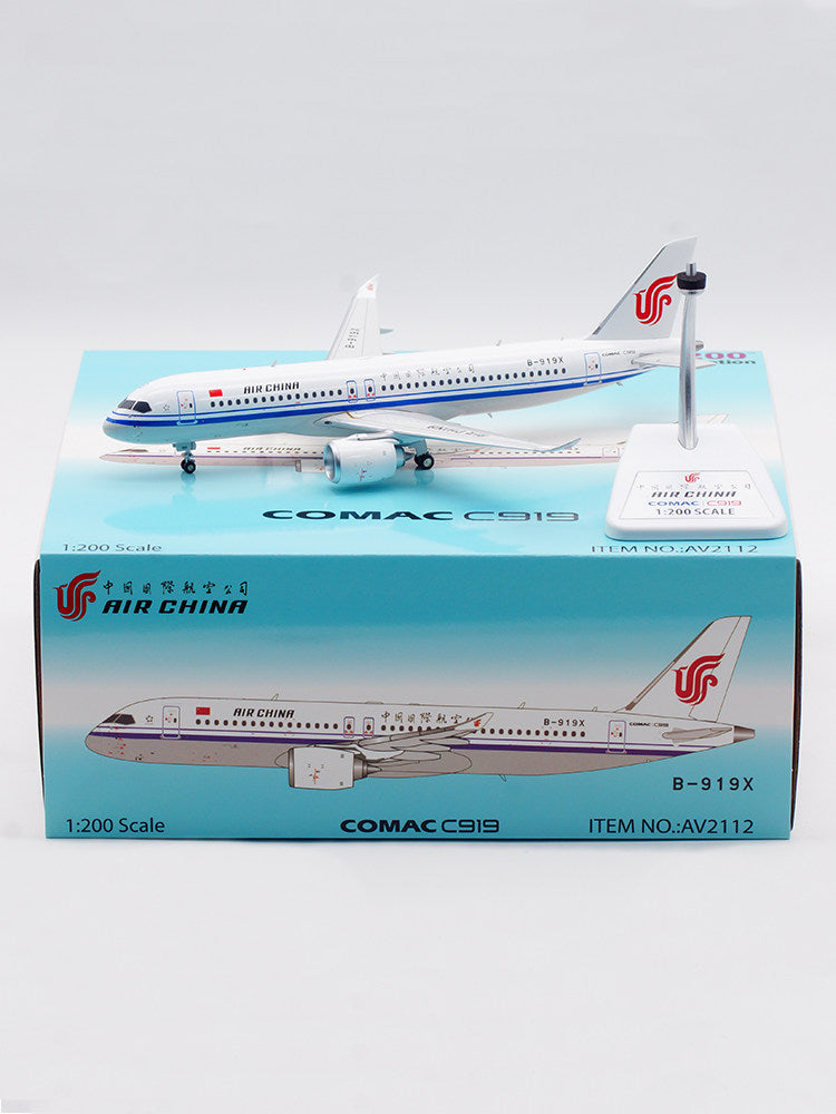 1/200 Air China C919 B-919X AV2112 - image 3