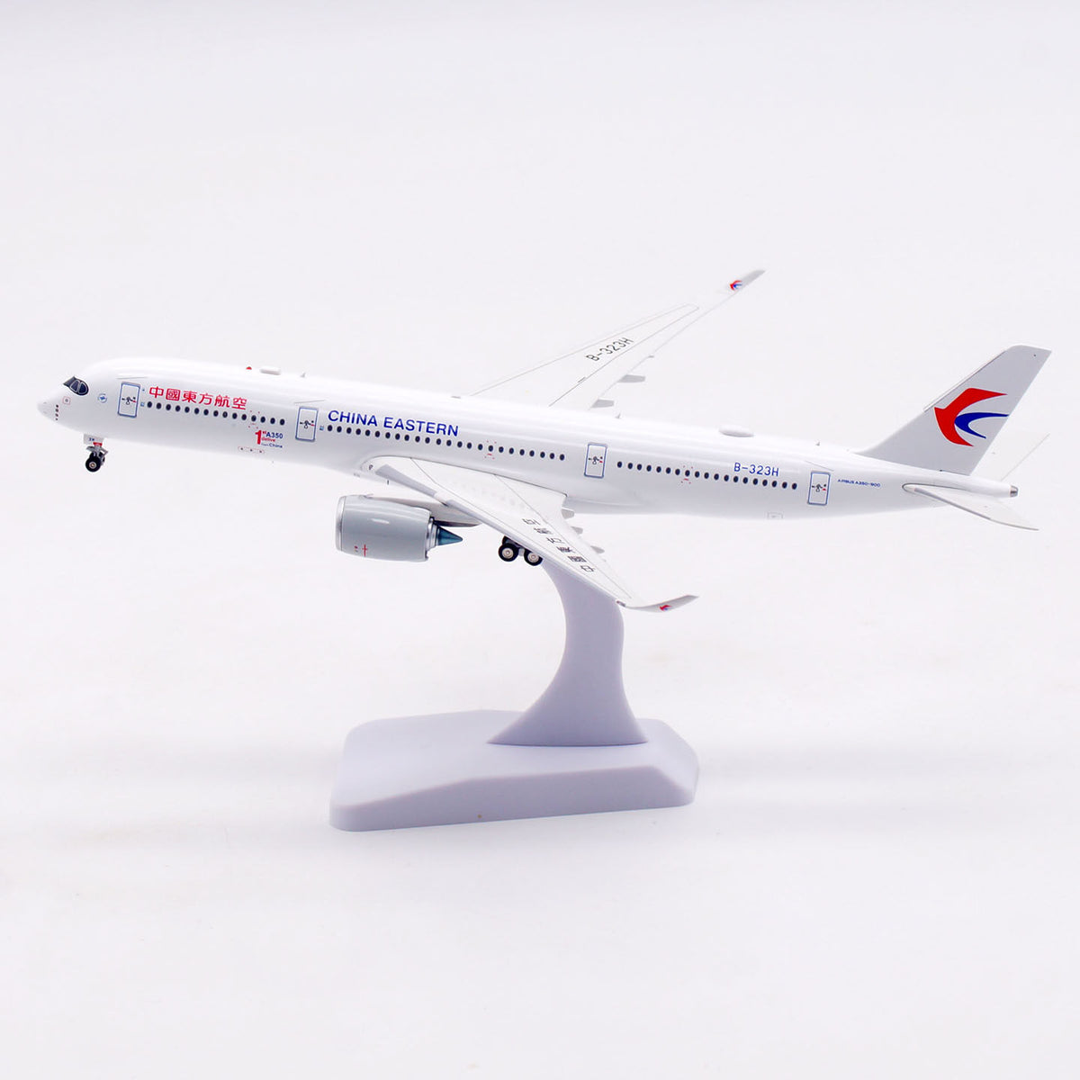1/400 China Eastern Airlines A350-900 B-323H AV4119 - image 3