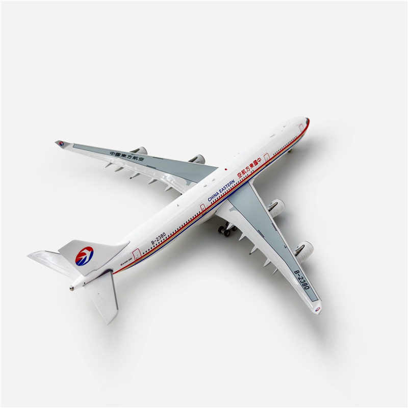 1/400 China Eastern Airlines A340-300 B-2380 AV4309 - image 3