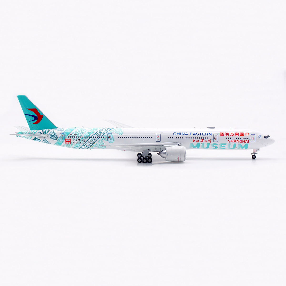 1/400 China Eastern Airlines B777-300ER B-7349 AV4325 - image 3