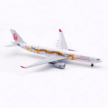 1/400 Dragonair A330-300 B-HYF AV4372 - image 3