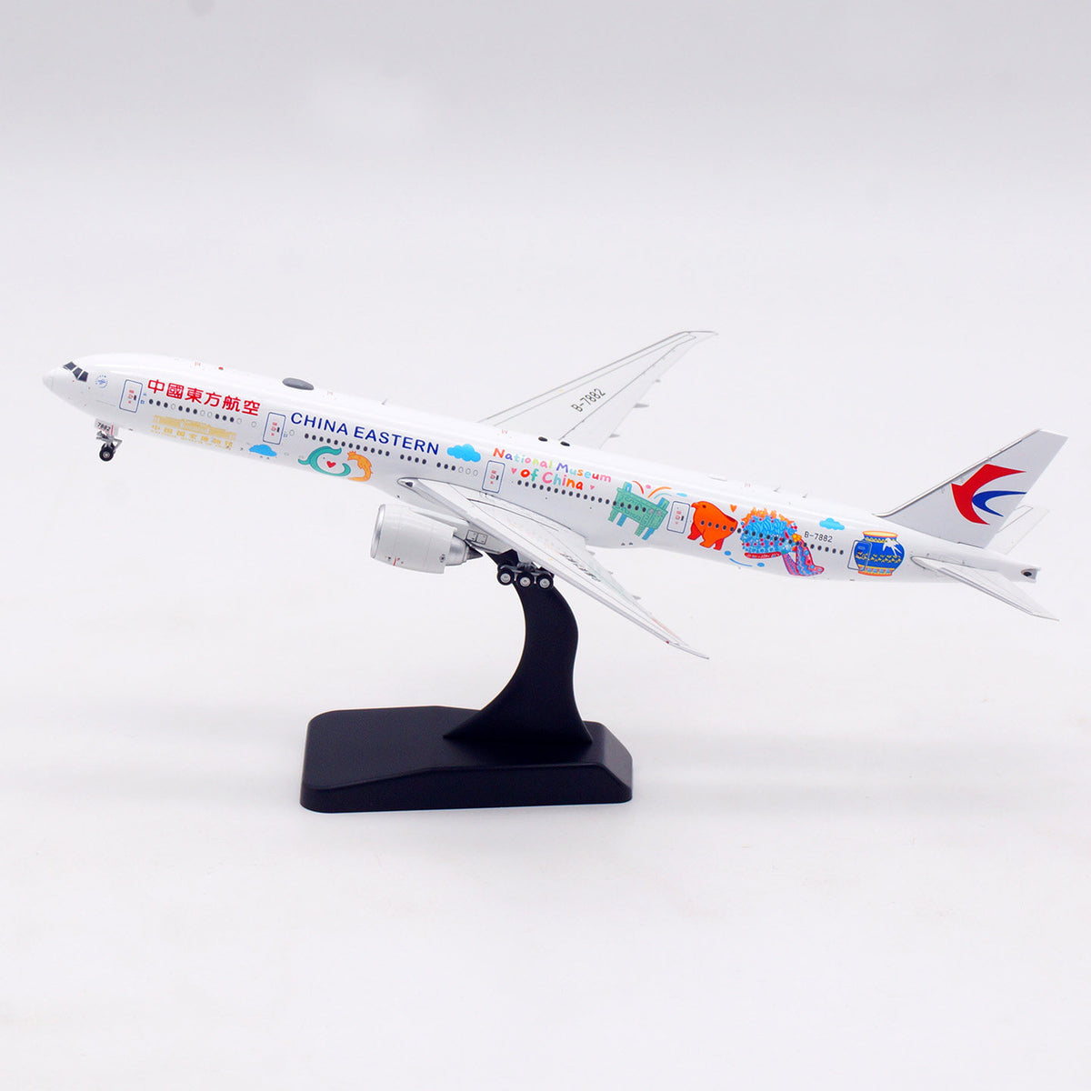 1/400 China Eastern Airlines B777-300ER B-7882 AV4378 - image 3