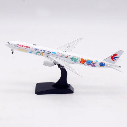 1/400 China Eastern Airlines B777-300ER B-7882 AV4378 - image 3