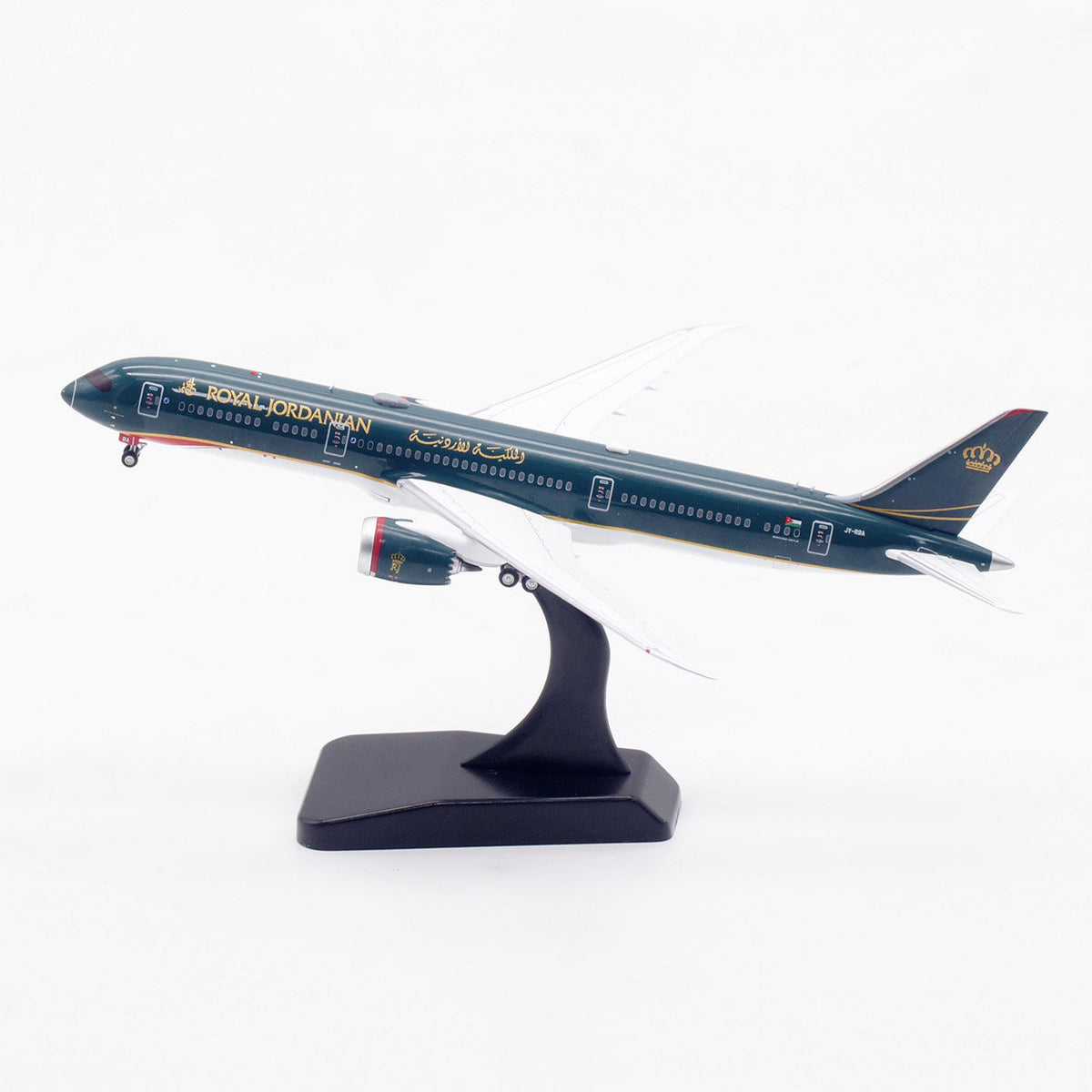 1/400 Royal Jordanian Airlines B787-9 JY-RBA AV4438 - image 3