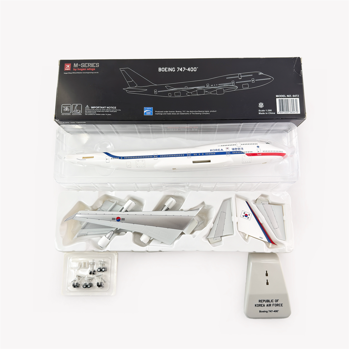 1/200 B747-400 10001 HG0472 HG0472 - image 3