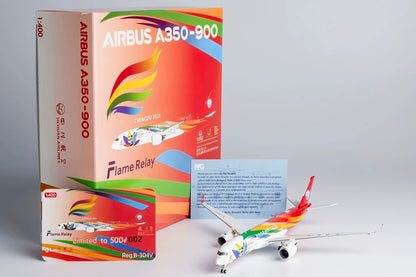 1/400 Sichuan Airlines Airbus A350-900 B-304V NG39052 - cover
