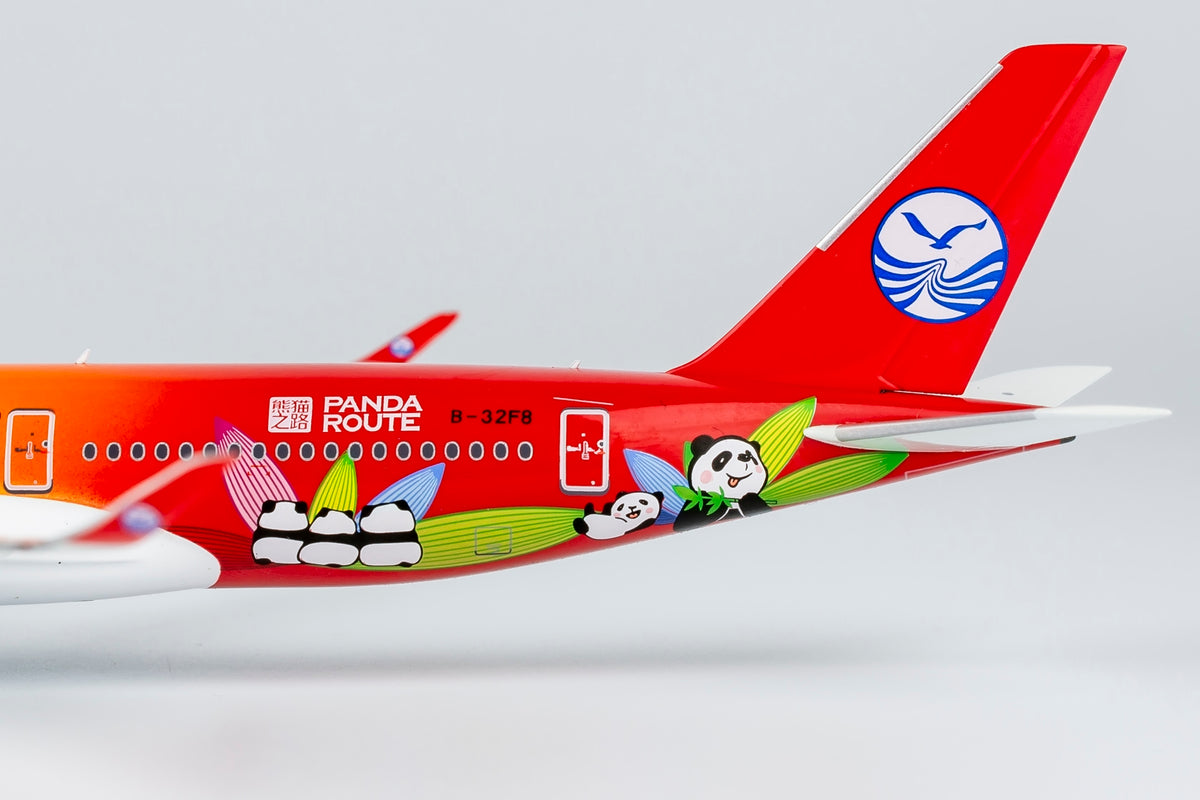 1/400 Sichuan Airlines Airbus A350-900 B-32F8 "ULTIMATE COLLECTION LUXURY PACKAGE" NG39055