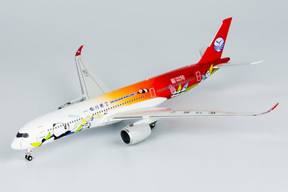 1/400 Sichuan Airlines Airbus A350-900 B-32F8 "ULTIMATE COLLECTION LUXURY PACKAGE" NG39055