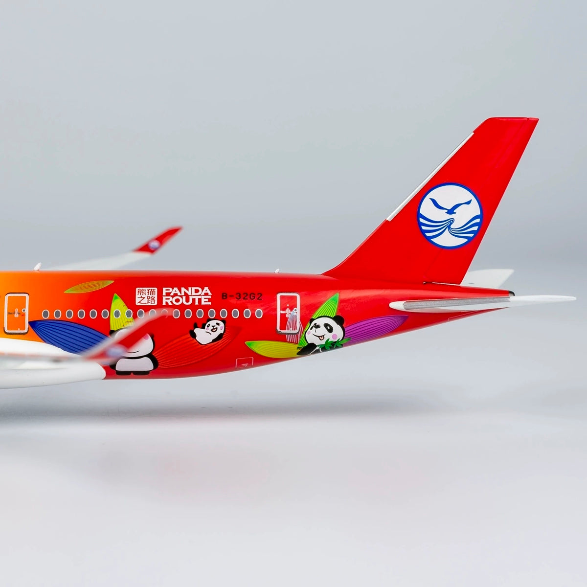 1/400 Sichuan Airlines Airbus A350-900 B-32G2 NG39059