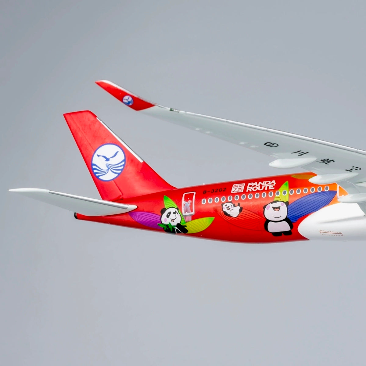 1/400 Sichuan Airlines Airbus A350-900 B-32G2 NG39059