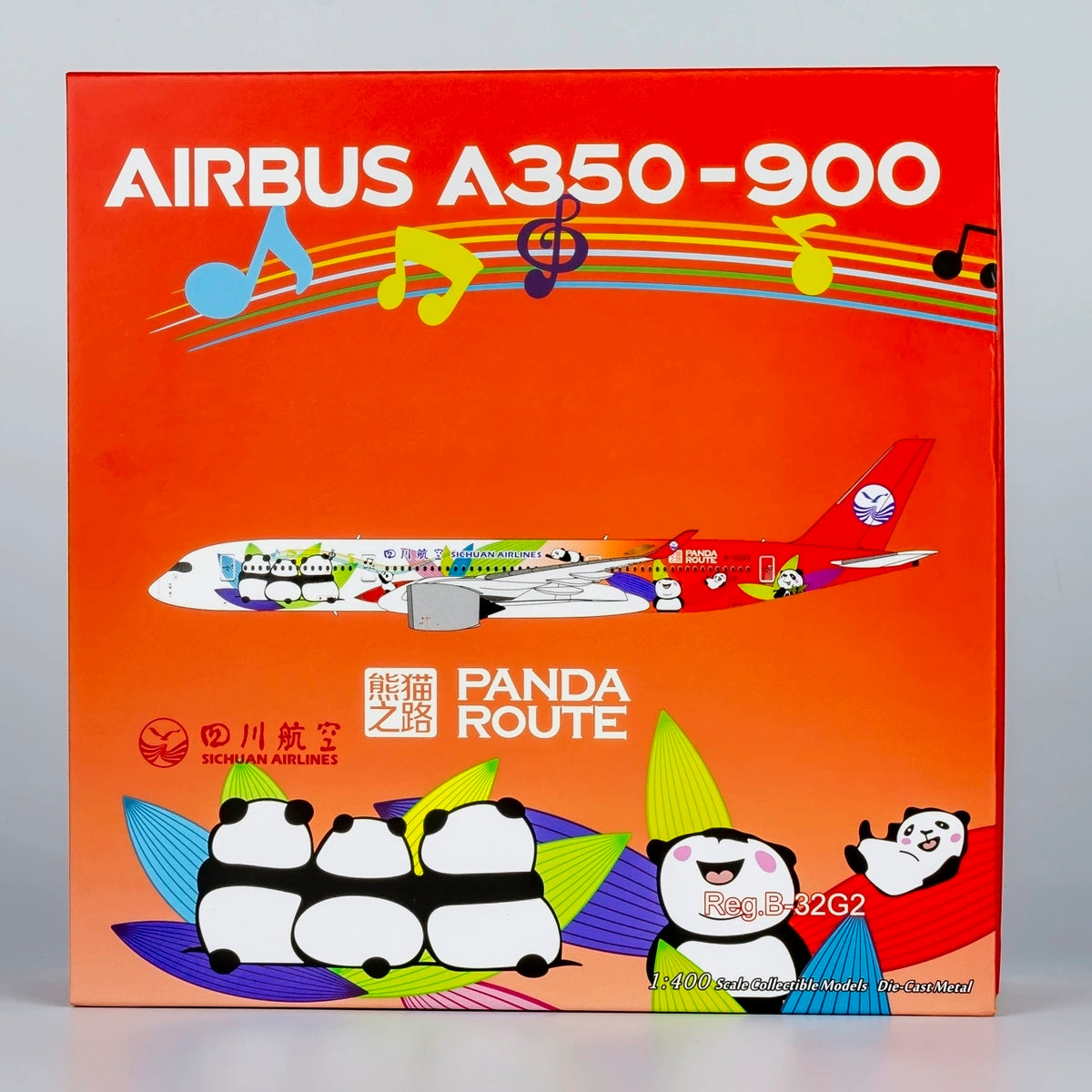 1/400 Sichuan Airlines Airbus A350-900 B-32G2 NG39059