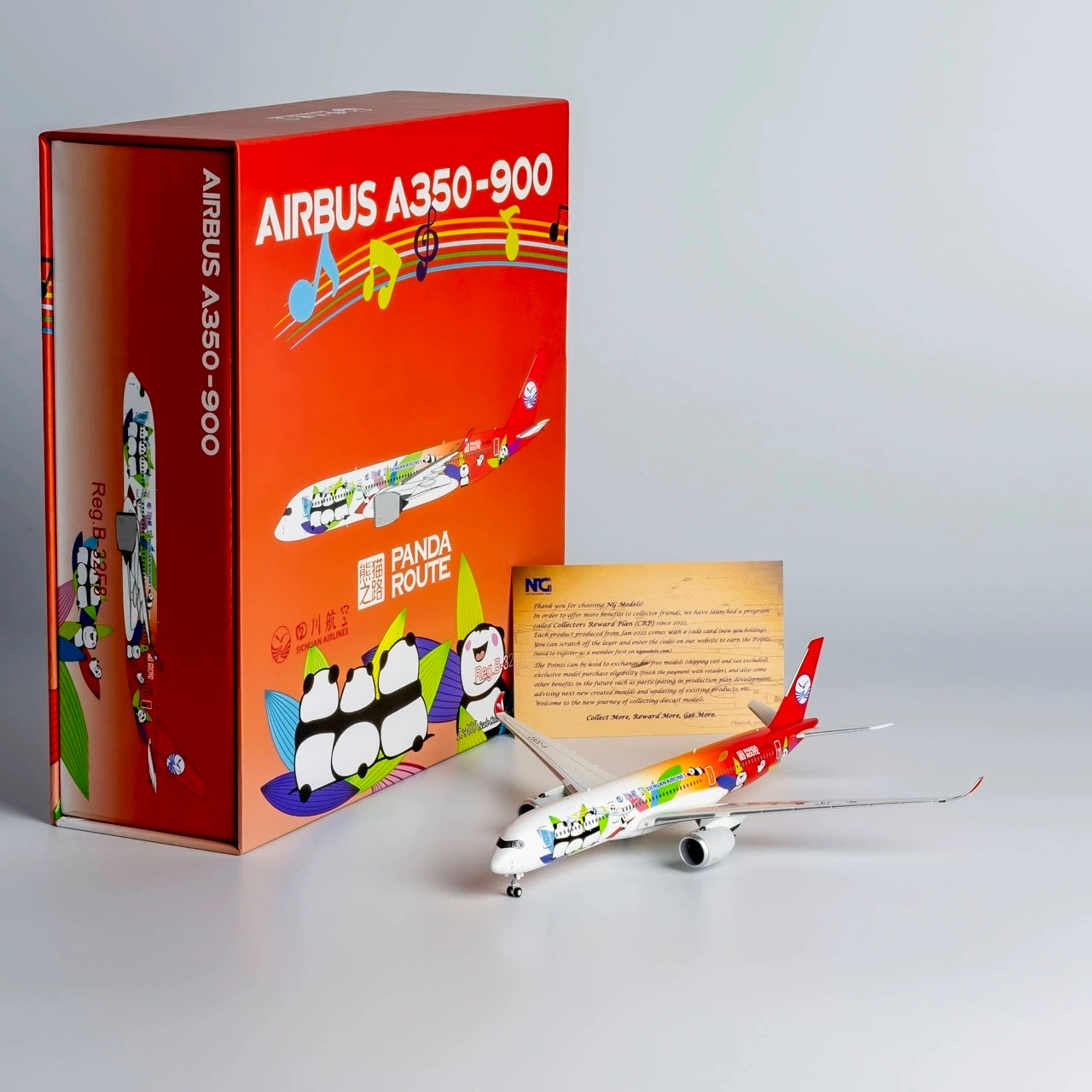 1/400 Sichuan Airlines Airbus A350-900 B-32G2 NG39059 - cover