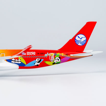 1/400 Sichuan Airlines Airbus A350-900 B-325J "(ULTIMATE)" NG39063