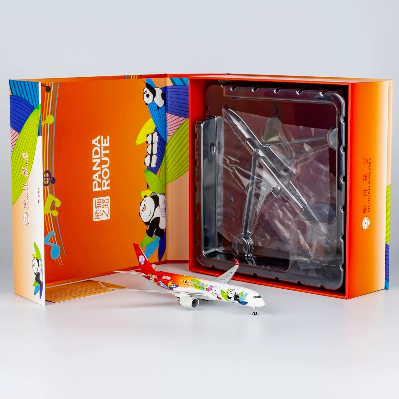 1/400 Sichuan Airlines Airbus A350-900 B-32G6 NG39064 - cover