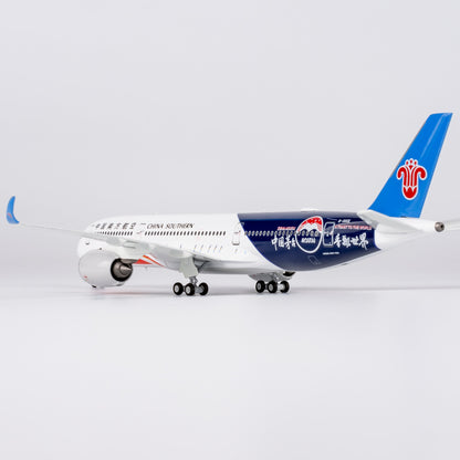 1/400 China Southern Airlines Airbus A350-900 B-30CE "Guizhou Moutai" NG39068