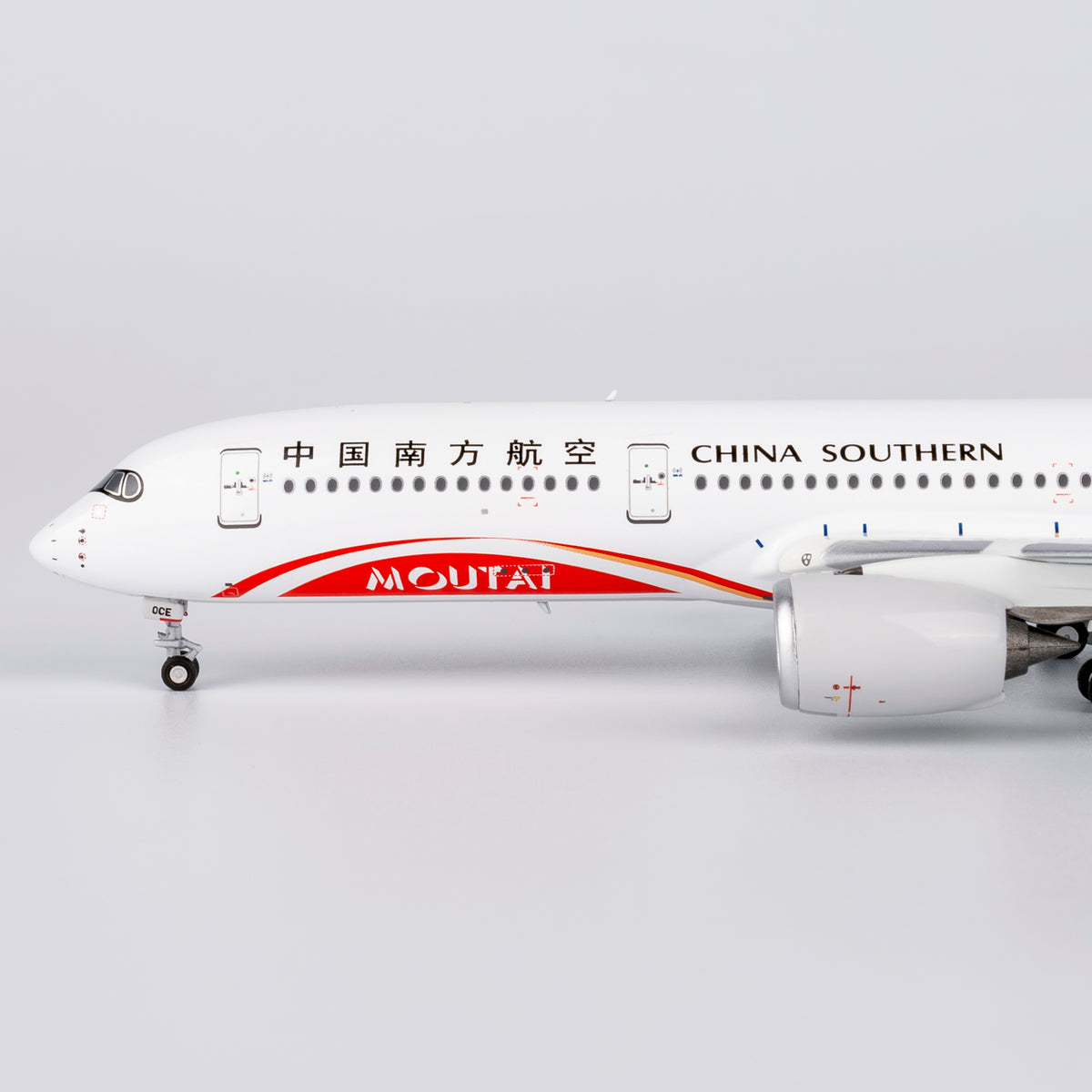 1/400 China Southern Airlines Airbus A350-900 B-30CE "Guizhou Moutai" NG39068