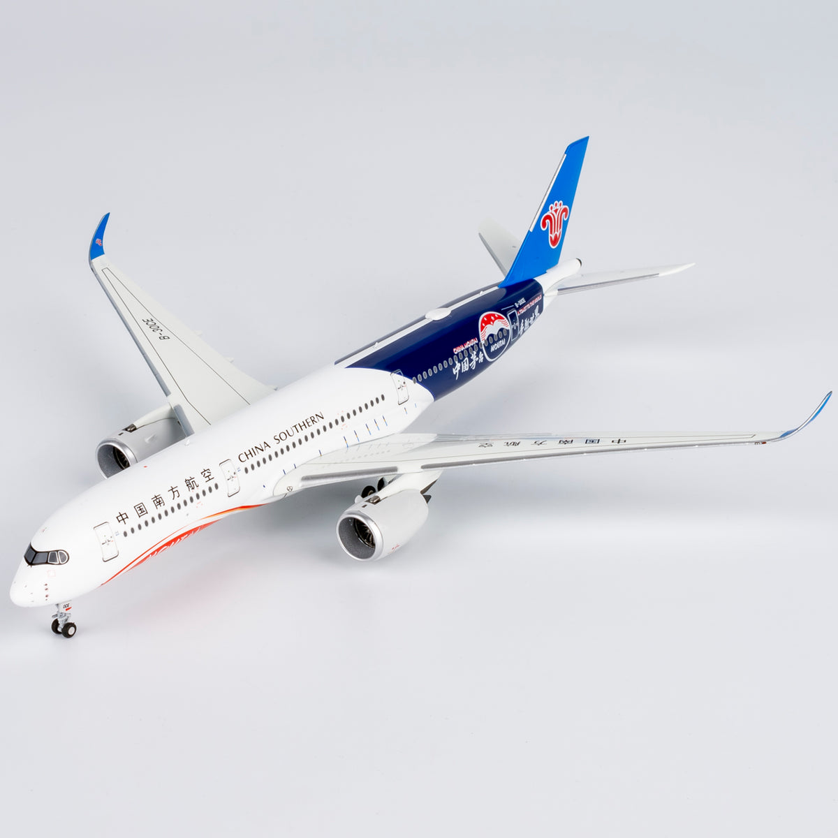 1/400 China Southern Airlines Airbus A350-900 B-30CE "Guizhou Moutai" NG39068