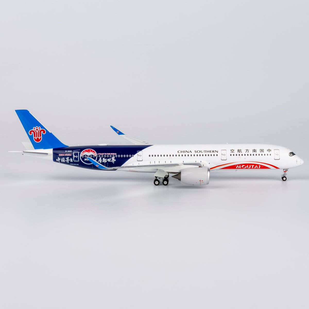 1/400 China Southern Airlines Airbus A350-900 B-30CE "Guizhou Moutai" NG39068