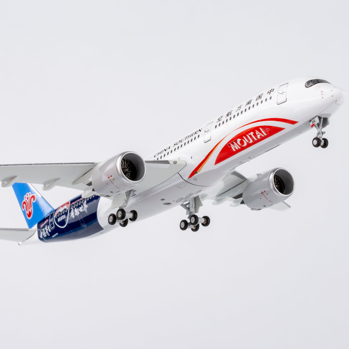 1/400 China Southern Airlines Airbus A350-900 B-30CE "Guizhou Moutai" NG39068