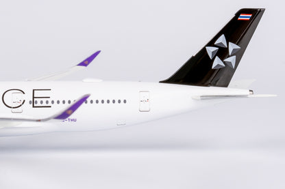 1/400 Thai Airways Airbus A350-900 HS-THU NG39083