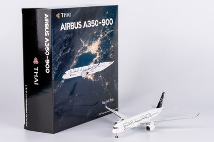 1/400 Thai Airways Airbus A350-900 HS-THQ NG39085 - cover