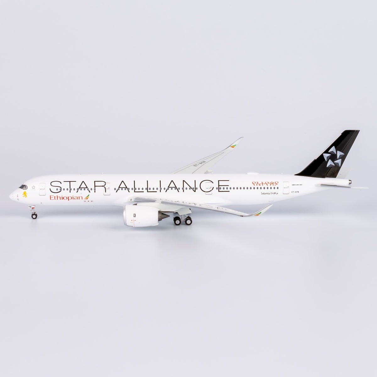 1/400 Ethiopian Airlines Airbus A350-900 ET-AYN "Star Alliance" NG39088