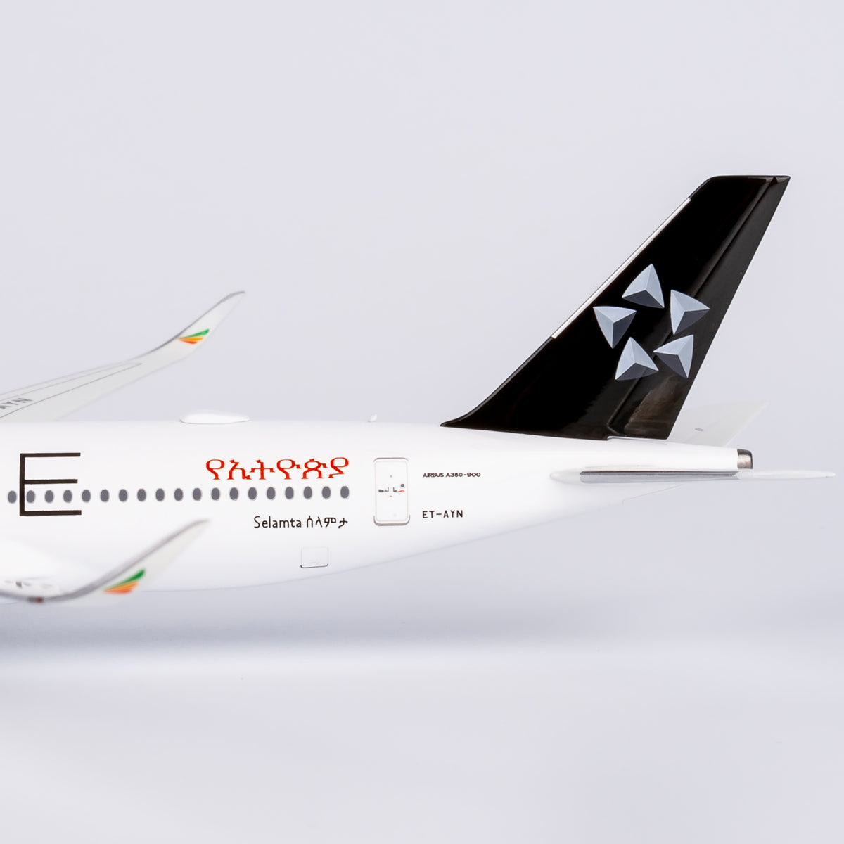 1/400 Ethiopian Airlines Airbus A350-900 ET-AYN "Star Alliance" NG39088